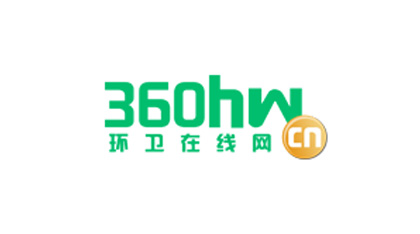 360環(huán)衛(wèi)在線網(wǎng)